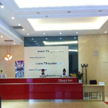 7 Days Inn Chengdu East Railway Station West Squar 외부 사진