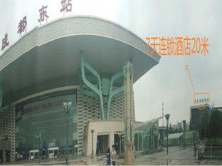 7 Days Inn Chengdu East Railway Station West Squar 외부 사진