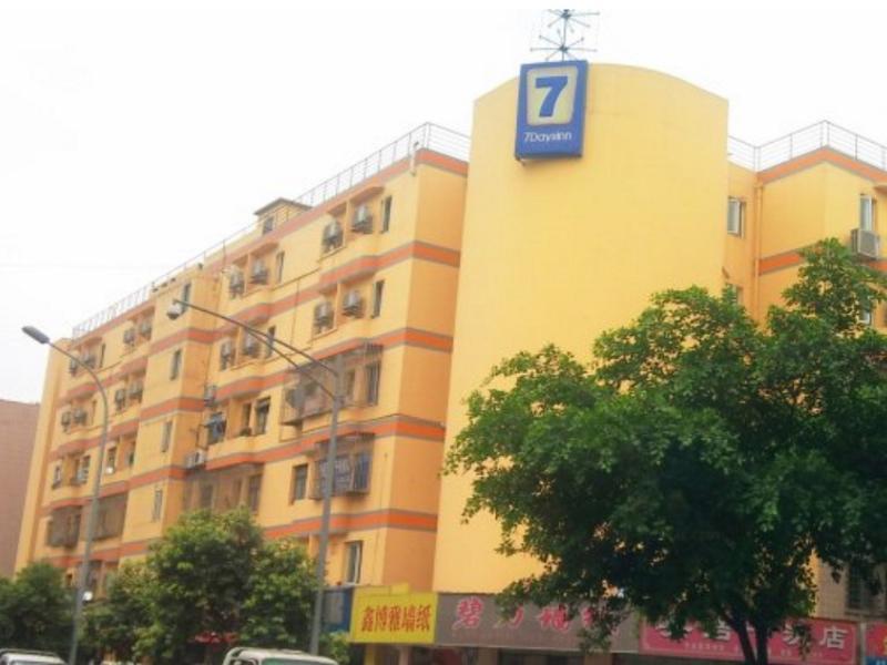 7 Days Inn Chengdu East Railway Station West Squar 외부 사진