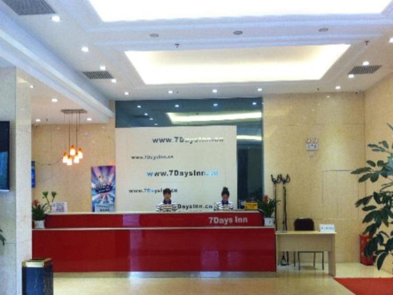 7 Days Inn Chengdu East Railway Station West Squar 외부 사진